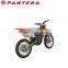 Upset Shock Absorber 250cc Used Motorcycle