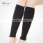 S-SHAPER Thigh Support Slimming Leg Compression Calf Shaper Medical Protector Calorie Off Leg