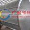 Large diameter wedge wire screen, ID 2500mm