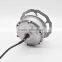JIABO JB-92Q high power dc hub motor wheel electric
