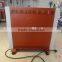 RNSBK-220F21 2200W quartz heater