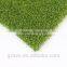 AVGrass autum artlawn SGS CE High Density Artificial Grass Golf Field
