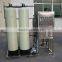 Industrial RO seawater desalination system