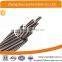AAC Chafer/ AAC 200 /shaped aluminum conductor/concentric stranded/ AA conductor