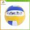 TOP SALE Custom Design Volleyball With Many Colors
