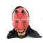 cheap latex halloween masks