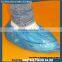 Cleanroom use disposable competitive PE/CPE disposable overshoes