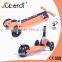 New scooter 120mm foldable scooter 4 wheel kids foot pedal kick scooter