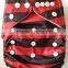 Naughty baby brand Cheap Pocket baby modern pocket Cloth Diapers eco friendly baby nappies