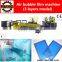 Use Latest Technology/PE Bubble Film Making Machine