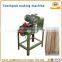 Toothpick making machine to make bamboo toothpicks toothpick manufacturers