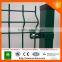 Wholesale Galvanized Rigid Welded Wire Mesh Fence Panels Made In China