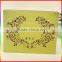 light green paper Cardboard Gift Box/hard world box