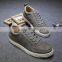 Wholesale fashion men rubber solo athletic sport shoes