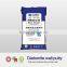 High quality diatomaceous earth wall putty