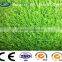 top quality cheap artificial grass ,garden turf grass artificial turf