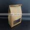 Food grade kraft paper cookie box with window
