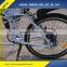 foldable 250w electric mountain bike folding e bike