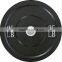 Crossfit Standard Olympic Competition Bumper Plate