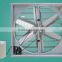 Roof Turbine Ventilation Fan for poultry house greenhouse industrial air ventilator exhaust fan Stainless steel