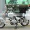 China motorcycle motocicleta 250cc chopper bike ZF250-6A