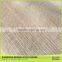 Fast Delivery Garden Sun Shade Netting