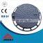 SMC Watertight Manhole Cover EN124 D400