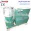 Layer Chicken Feed Machine | Chicken Feed Making Machine