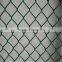 PVC used Chain link fence for sale