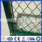 2.0-4.8mm cheap professional Chain link fence