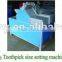 low price toothpick making machine
