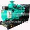 OEM Factory price open type water cooled diesel generator- set