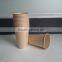 7oz Paper Cup