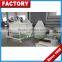 3-5 t/h poultry animal feed machine with Siemens Motor