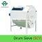 2017 good quality grain Rice Mill SCY Drum Pre Cleaner
