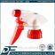 28/400 Trigger Sprayer,C Garden Trigger Sprayer,agriculture Trigger