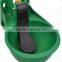 PE Material Animal Automatic Drinking Bowl
