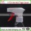  industrial trigger sprayer,chemical trigger sprayer,agricultural power sprayer 28/400