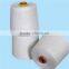 high quality soluble pva yarn