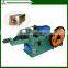 China Z94 -2C Automatic Nail Making Machine Common Wire Nail Making Machine