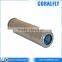 EX90 Excavator Spin-on Hydraulic Oil Filter 4227353