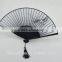 chinese traditional fashion summer foldable bamboo fan