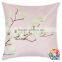 45 cm x 45 cm Fancy Hummingbirds Baby Sesame Pillow case cover
