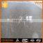 outdoor floor decorative bianco antico granite tile