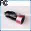 China RoHS certified double-side inserting car charger fashionable USB car charger