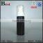 2017 sample available 100ml plastic spray bottle frosted plastic spary bottle white duckbill pump spray plastic bottle
