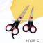 AOY21 Factory price school scissors/Rubber scissors/