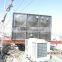 Enamel steel water tank with easy to clean and convennient to install