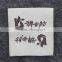 wholesale fashion kids printing garment accessories label security label