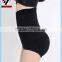 High waist tummy control body shape abdomen slimming underwear women seamless control panties